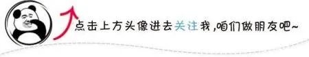 李小璐和PG one怎么回事？