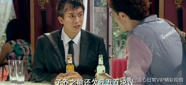 《爱情公寓》一到四季吕子乔的收入来自哪啊?
