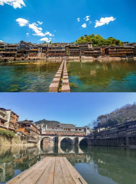 去凤凰古城旅游,哪条路线适合自驾游?