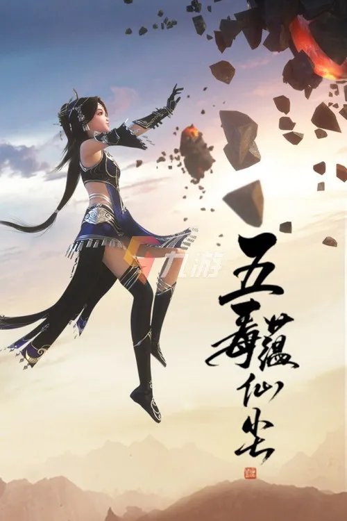 2022十大角色扮演单机游戏推荐 手机角色扮演游戏排行榜