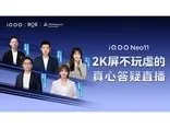 发布在即!三星Galaxy S22全系已国内入网