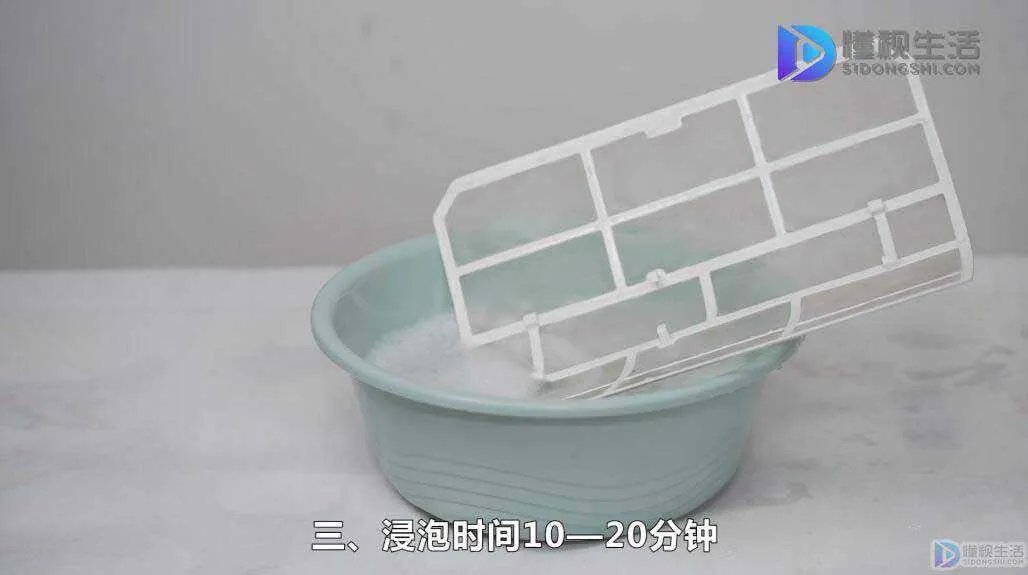 怎么清洗空调