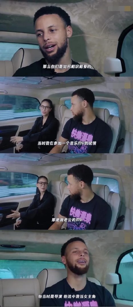 周杰伦偷拍昆凌，他们俩是怎么相识相恋的？