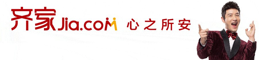 智能马桶盖安装的九大步骤，你也能轻松搞定！