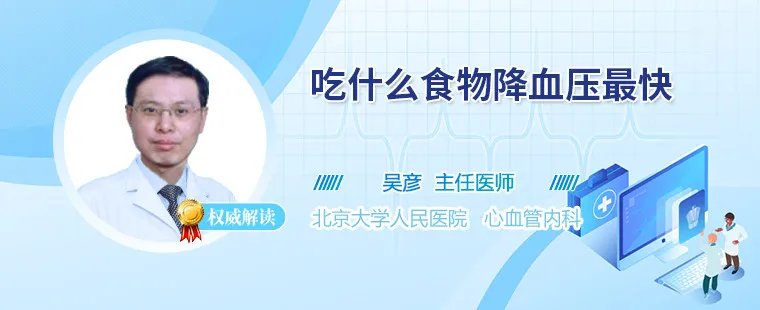 相关推荐