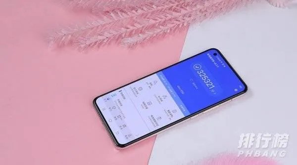 vivox50多少钱_vivo x50价格是多少