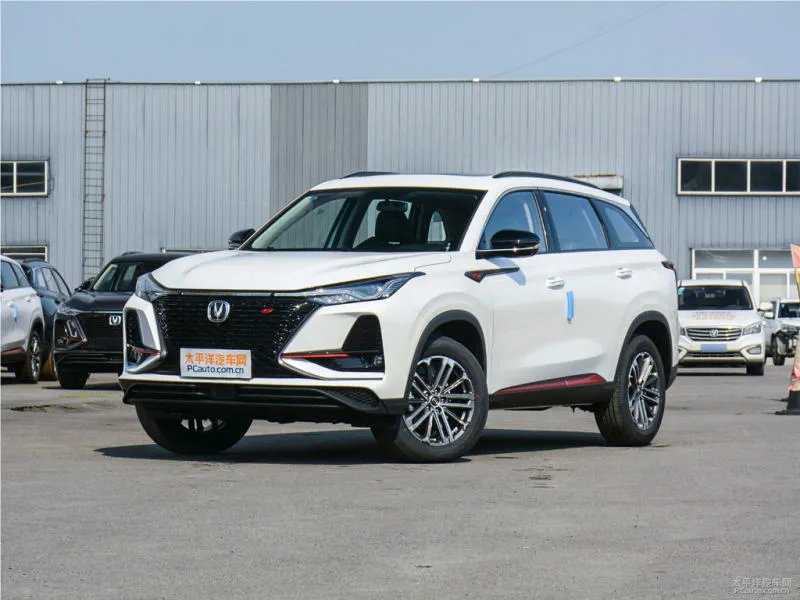 长安CS75PLUS自动挡最低价格是多少钱？
