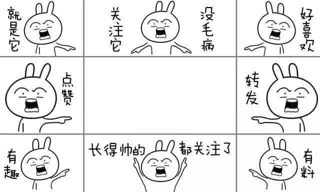 如何评价华为总裁任正非自罚100万?