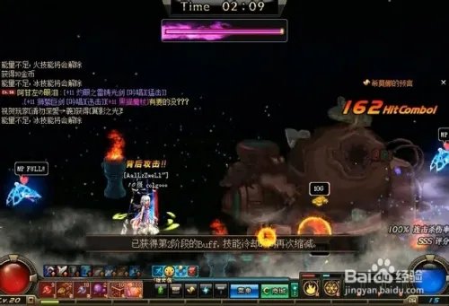 dnf探查泰拉遗迹攻略/探险资格证怎么得