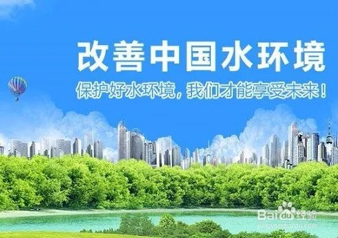 2018年1月1日起,一批民生新规将落地施行