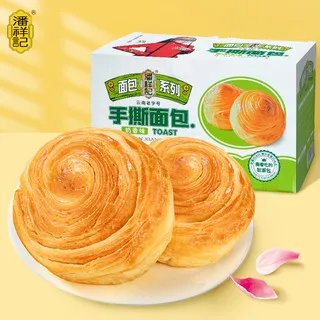 潘祥记鲜花饼价格