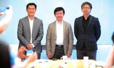 腾讯拟全资收购搜狗,每股的交易价格是多少?