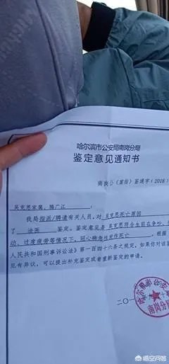 哈尔滨摩托车司机与的哥起争执心脏病发身亡,涉事的哥被批捕,你觉得出租车司机冤吗?