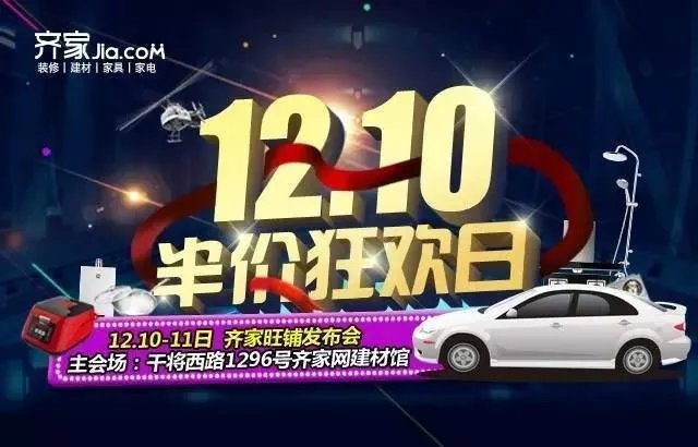 2017年苏州学校规划!可能你家小区已经变成学区房了!