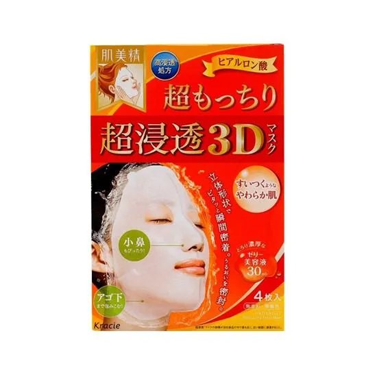面膜排行榜前十名?