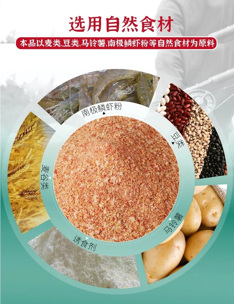 钓鱼饵料价格