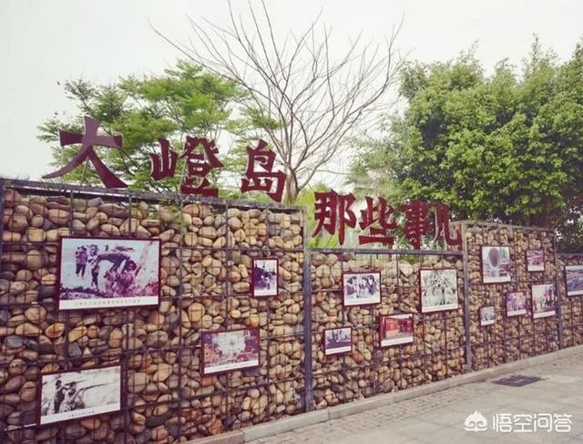 想去旅游,大嶝岛好玩吗?
