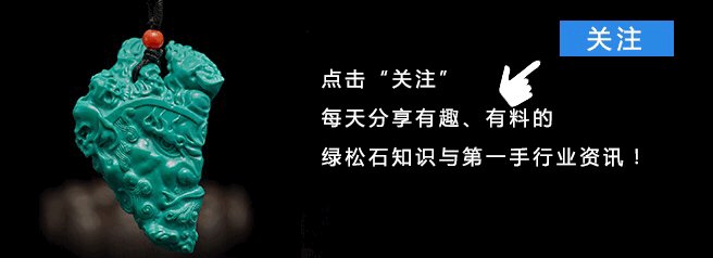 郭敬明、范冰冰这些明星的豪宅值多少钱？