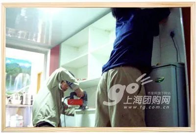 团购带给网友实惠和甜头 齐家网友旧房的厨卫改造