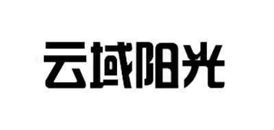 机床工作灯十大品牌排行榜