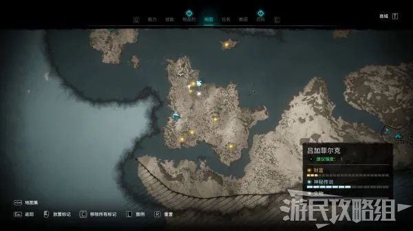 《刺客信条英灵殿》神秘传说图文攻略 神秘传说怎么做
