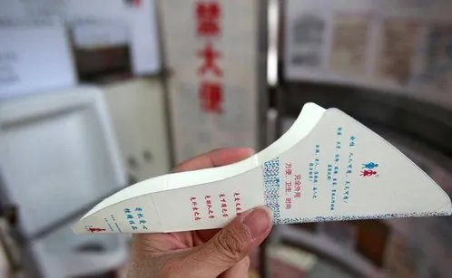 关于为女生设站立厕所事件的介绍