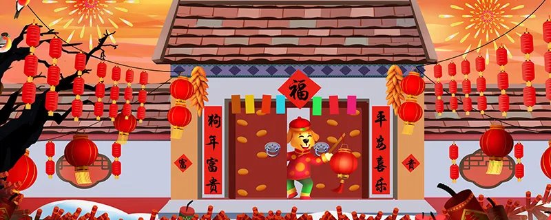 春节搞笑幽默祝福短信 春节搞笑幽默祝福短信大全