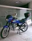 雅马哈摩托车125