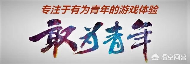 如何看待现在的SKT战队?