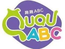 英语最好的培训机构排名