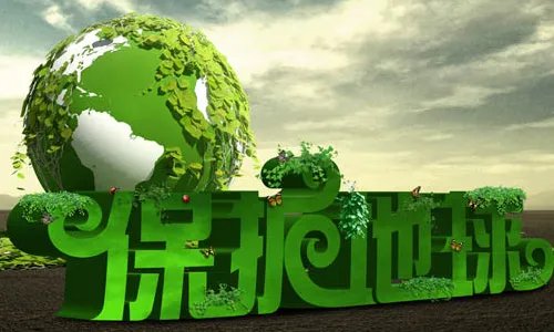 用保组词 什么的性命