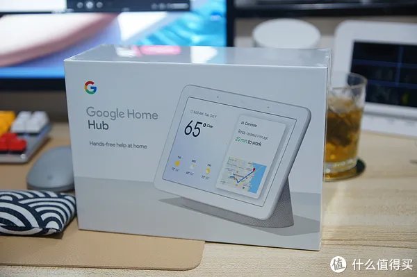 Google Home Hub简单开箱