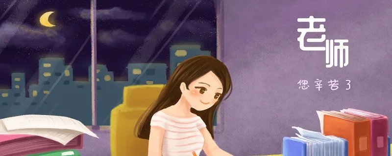 圩怎么读音