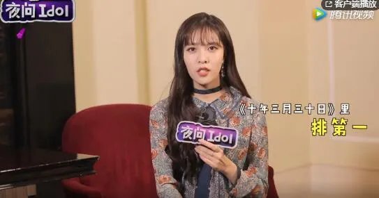 宋妍霏为什么招黑被网友扒皮:徐正溪宋妍霏八卦