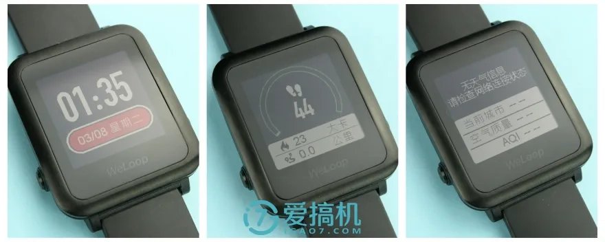 weloop小黑3评测(weloop小黑3功能介绍)