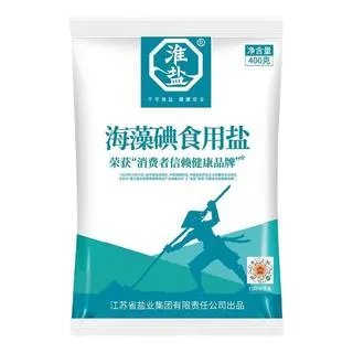 食用盐价格