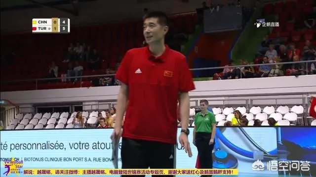 央视CCTV5将直播中国女排对战波兰女排,此役对队员的锻炼成最大看点,你怎么看?