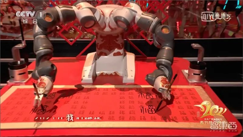 2021央视春晚黑科技全盘点 刘德华周杰伦到底来没来春晚