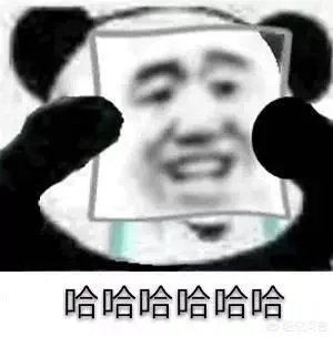 你觉得高考的时间难熬吗?