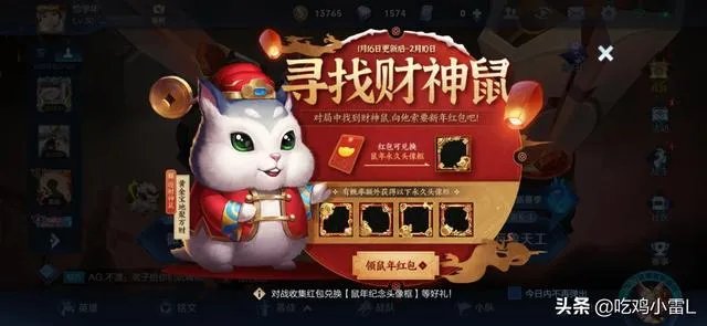 自己玩王者荣耀的时候为什么排到的队友都不是一个段位的?