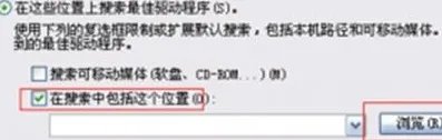 金立GN105怎么设置ROOT权限?