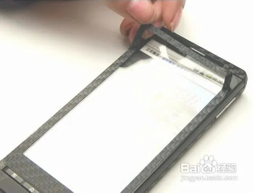 Moto811个性皮革版DIY方法