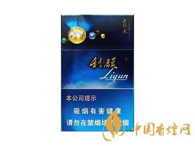 2020利群香烟价格表图大全(21种)