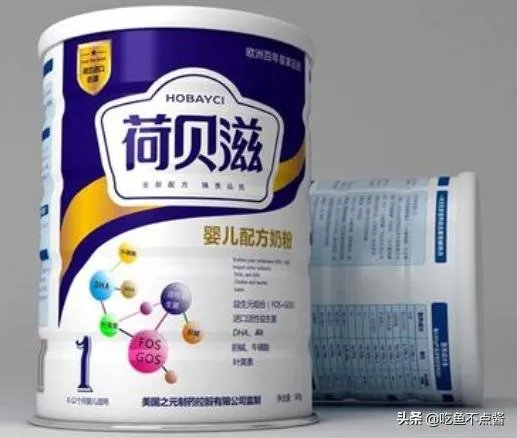 怎么鉴别奶粉真假鉴别?