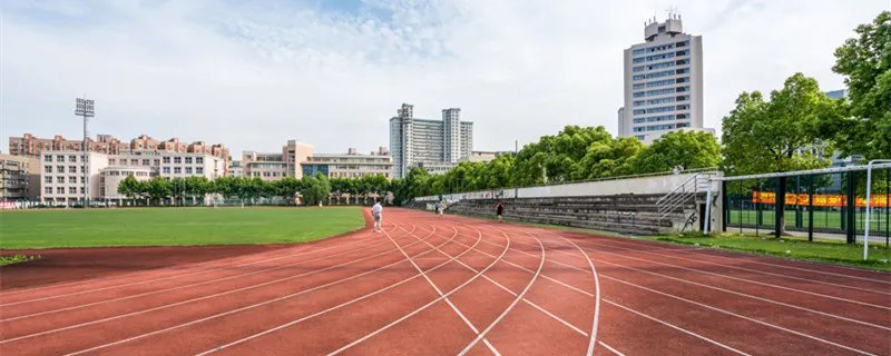 成都七中是公立还是私立