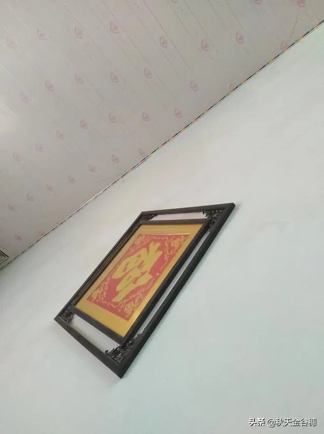 在农村做什么生意好?