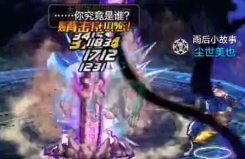dnf手游王的遗迹怎么打