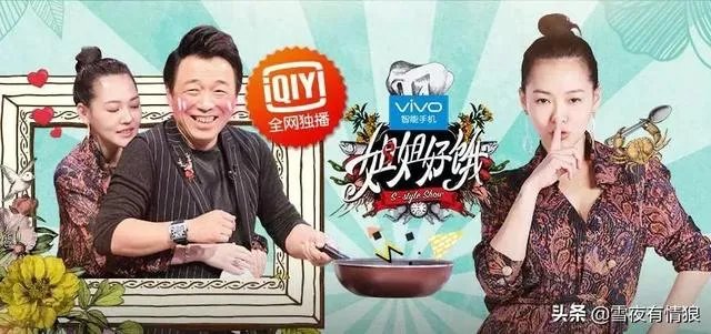 《康熙来了》停播以后,你认为有哪一个台湾综艺能取代其地位吗?