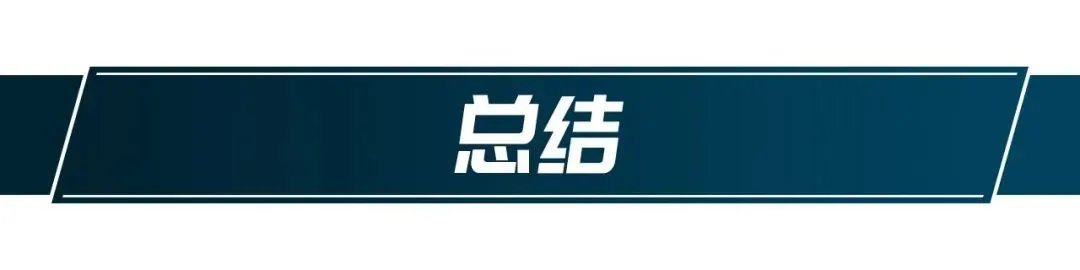 起售价8.58万元!大四座MPV五菱凯捷正式上市!