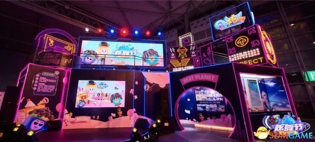 2017TGC炫舞站精彩盘点 炫舞星球抢先入驻